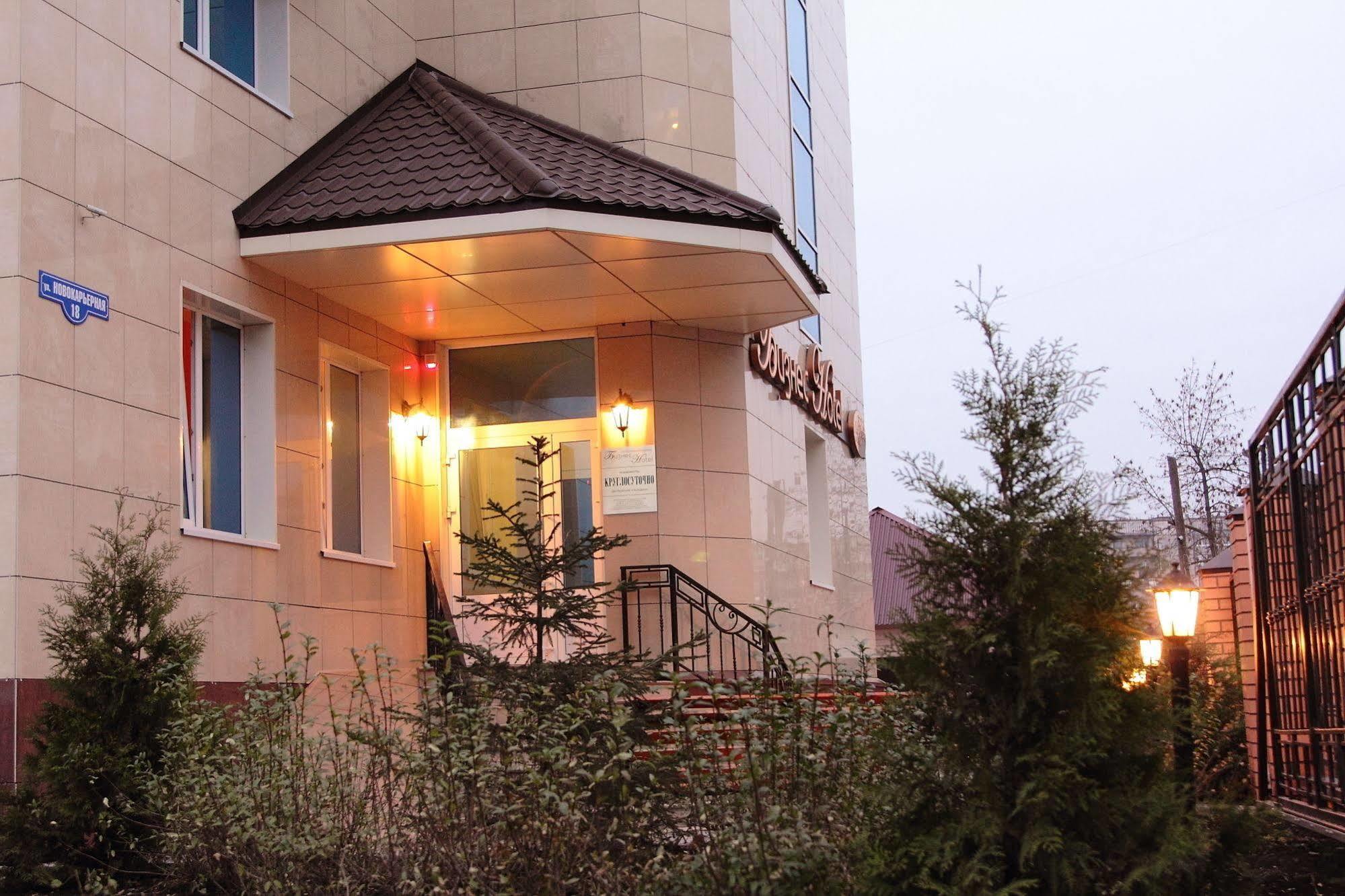 Business Hotel Lipetsk Ngoại thất bức ảnh